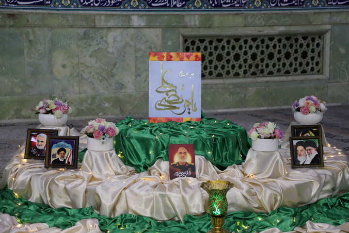 عهد خواهری