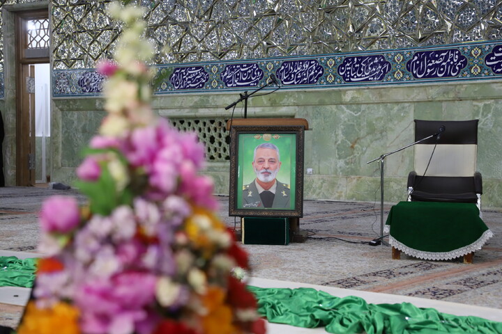 عهد خواهری