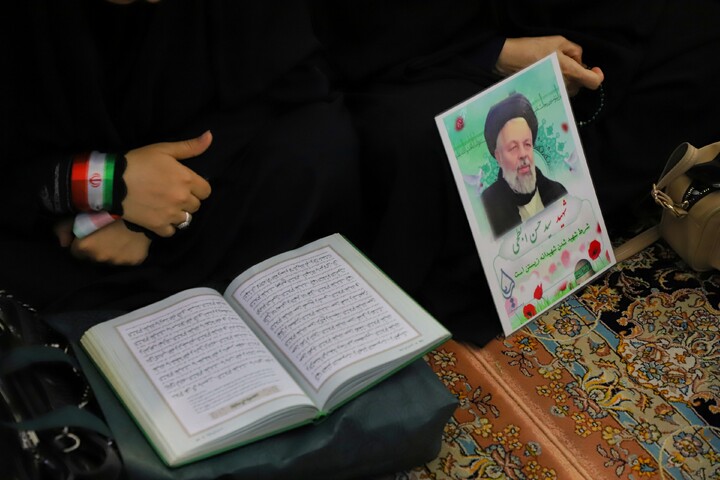 عهد خواهری