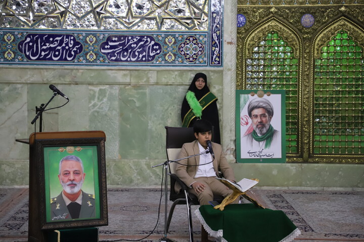 عهد خواهری