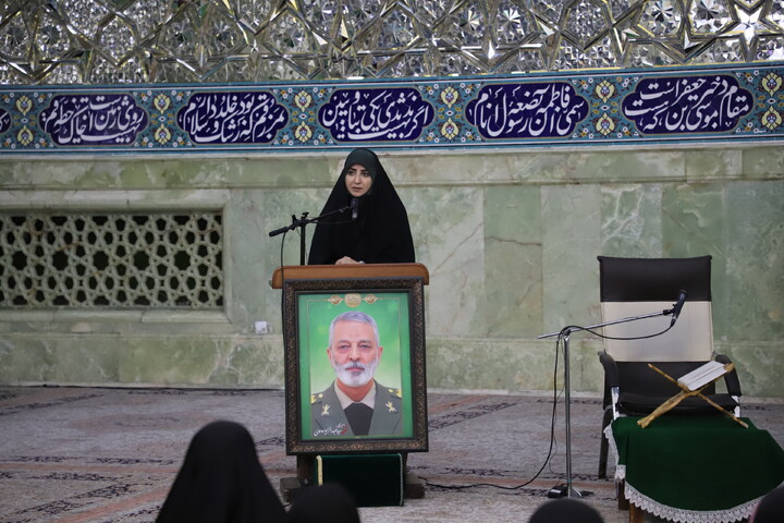 عهد خواهری