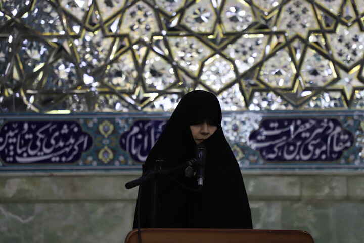 عهد خواهری