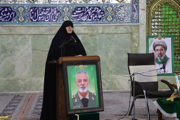عهد خواهری