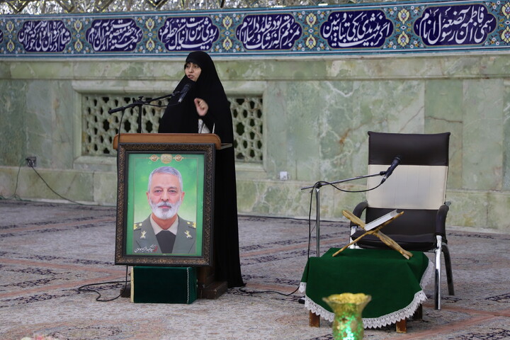 عهد خواهری