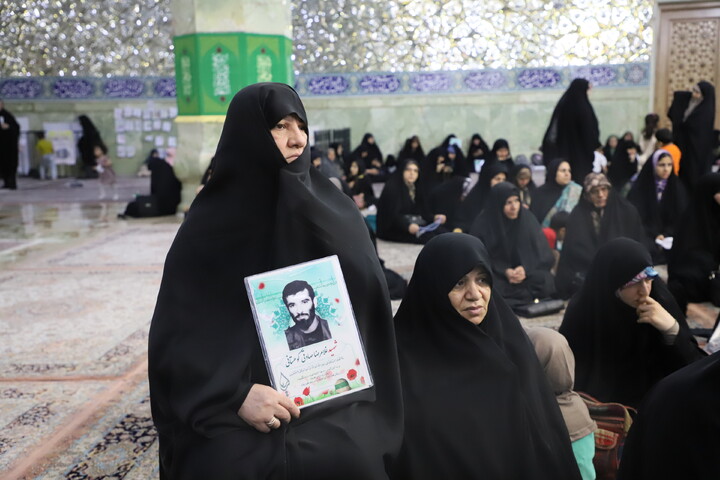 عهد خواهری