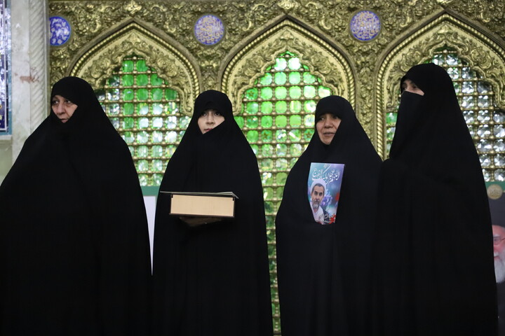 عهد خواهری