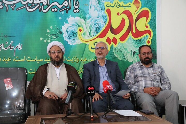 تصاویر/ نشست خبری جشن‌های خیابانی غدیر چهارمحال و بختیاری