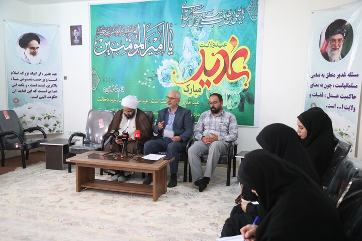تصاویر/ نشست خبری جشن‌های خیابانی غدیر چهارمحال و بختیاری
