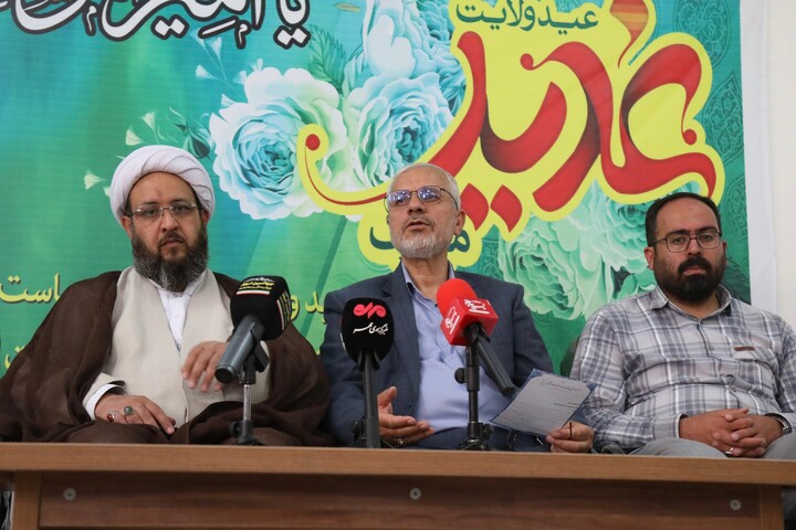 تصاویر/ نشست خبری جشن‌های خیابانی غدیر چهارمحال و بختیاری