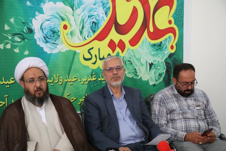 تصاویر/ نشست خبری جشن‌های خیابانی غدیر چهارمحال و بختیاری