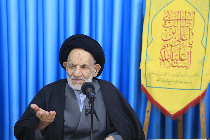 بنیاد سادات خراسان جنوبی