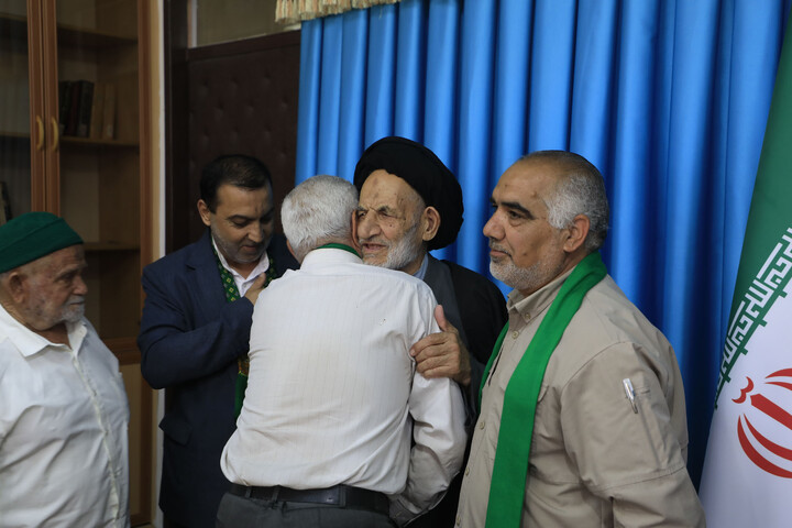 بنیاد سادات خراسان جنوبی