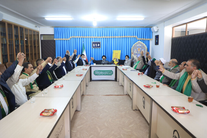 بنیاد سادات خراسان جنوبی