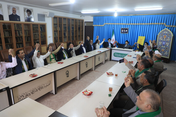 بنیاد سادات خراسان جنوبی