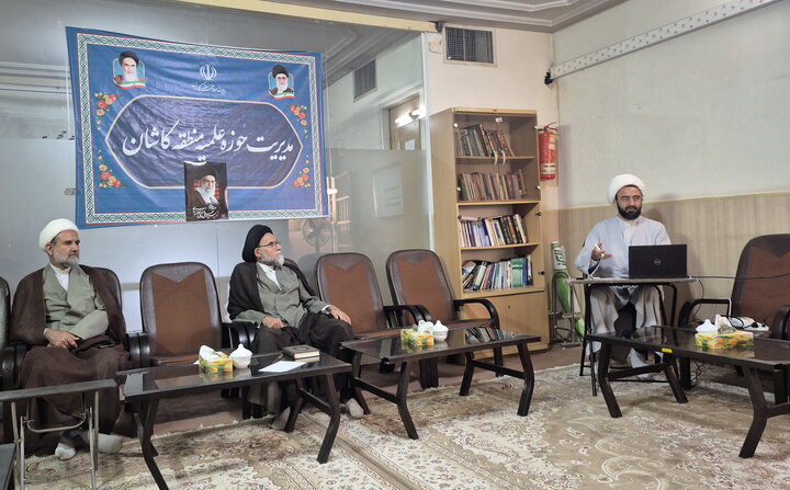 تصاویر/ کارگروه علمی تربیتی قرآن مدارس علمیه کاشان