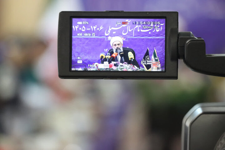 تصاویر/ نشست خبری مدیر حوزه‌های علمیه خواهران سراسر کشور