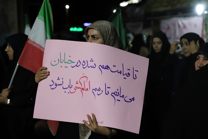 تصاویر/ موج نود و دوم از حماسه حضور در خیابان