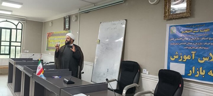 رعایت انصاف در بازار، وظیفه‌ای شرعی و قانونی است