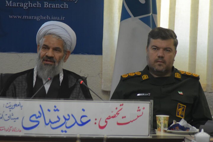 تصاویر / برگزاری نشست تخصصی غدیر شناسی در دانشگاه آزاد اسلامی مراغه