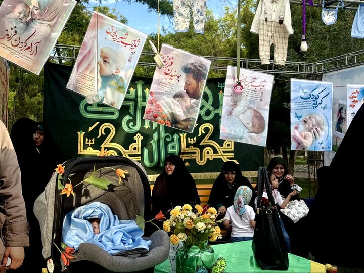 تصاویر/اولین روز جشن غدیر در پارک شهدای گمنام اراک