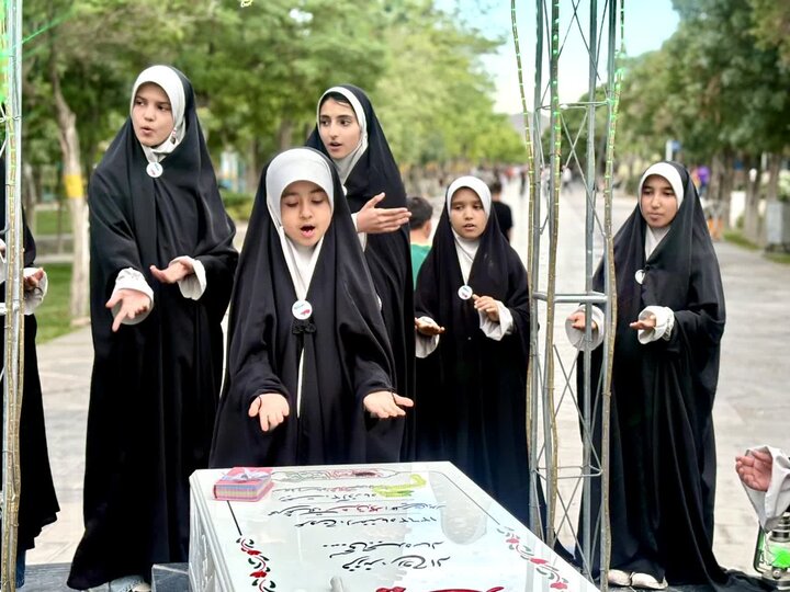 تصاویر/اولین روز جشن غدیر در پارک شهدای گمنام اراک