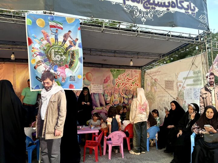 تصاویر/اولین روز جشن غدیر در پارک شهدای گمنام اراک