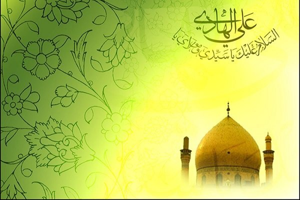 الإمام علي بن محمد الهادي (عليه‌ السلام) نبذة من سيرته