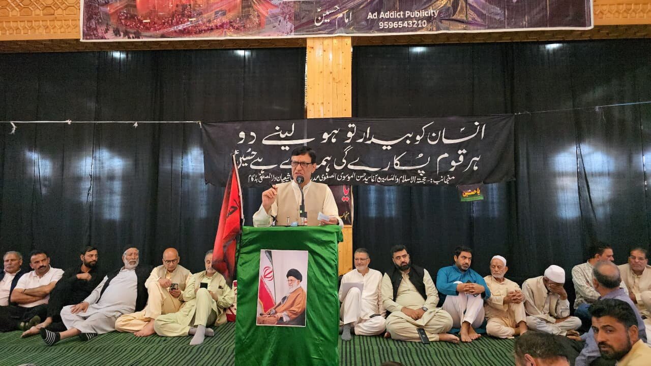 انجمنِ شرعی شیعیانِ جموں وکشمیر کے تحت محرم الحرام کی آمد کے سلسلے میں اہم اجلاس: عزاداری صرف ایک رسم نہیں، بلکہ ایک زندہ تحریک ہے، مقررین