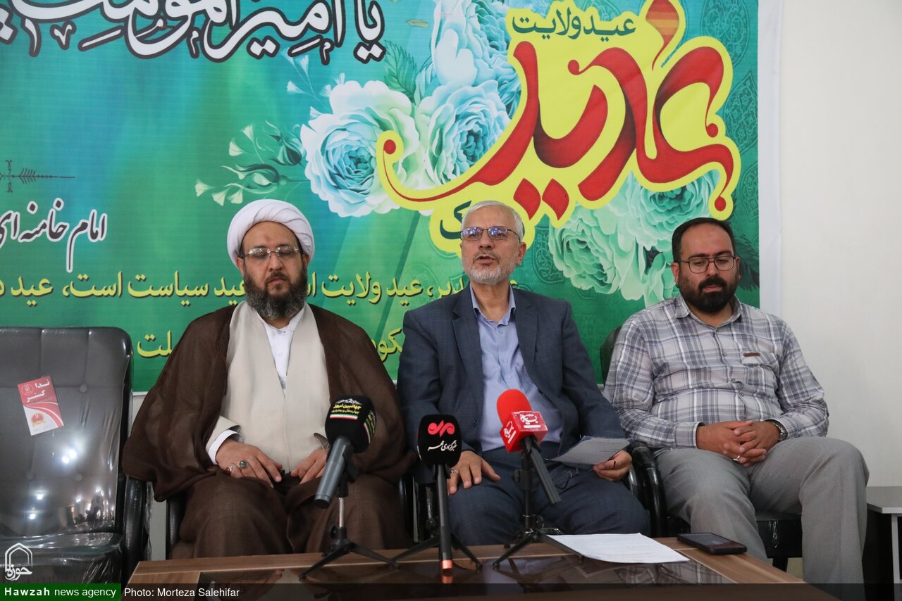 تصاویر/ نشست خبری جشن‌های خیابانی غدیر چهارمحال و بختیاری
