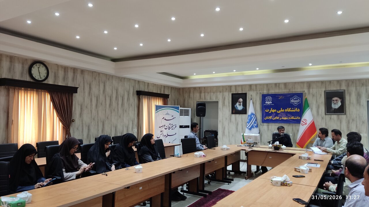 وحدت و انسجام ملی، از مؤلفه‌های قدرت ایران است