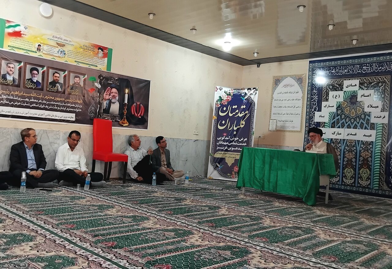 امامت امام هادی(ع) در کودکی، نشانه الهی بودن این جایگاه است