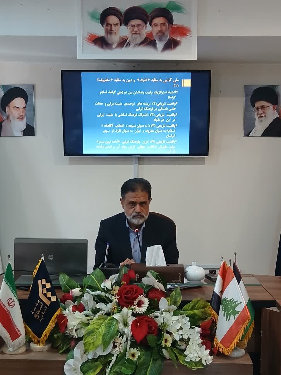 زیارت عاشورا منشور نفی استبداد و تبعیض است