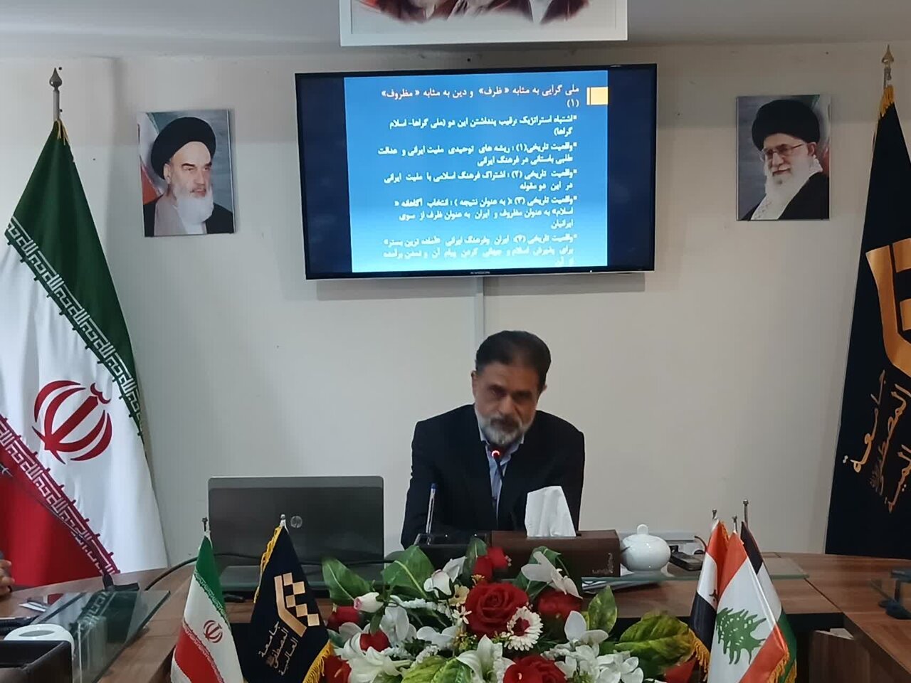 زیارت عاشورا منشور نفی استبداد و تبعیض است