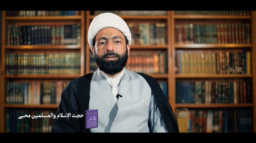 فیلم| مجموعه روایت نهج‌البلاغه-۲