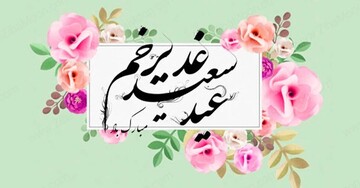 طبخ و توزیع بیش از ۲ هزار پرس غذا در آستان امامزاده ابراهیم و محمد(ع)