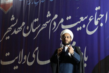 باور به وعده‌های الهی و ایستادگی ملت ایران دنیا را متحیر کرده است