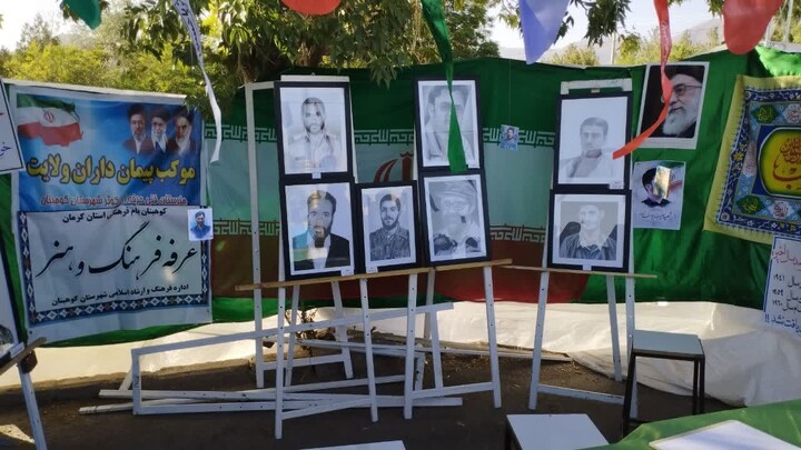 تصاویر/ جشن استقبال از عید غدیر در کوهبنان