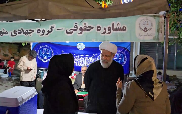 فیلم | خدمت‌رسانی موکب مرکز وکلای قوه قضائیه؛ از مشاوره حقوقی تا ثبت شکایت علیه رژیم صهیونیستی و آمریکا