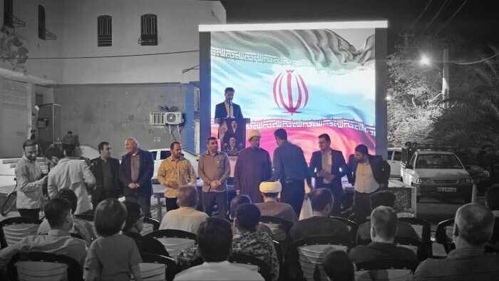 تصاویر/ تجلی وحدت در شهر چاه‌مبارک