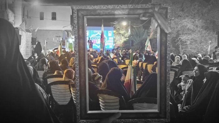 تصاویر/ تجلی وحدت در شهر چاه‌مبارک