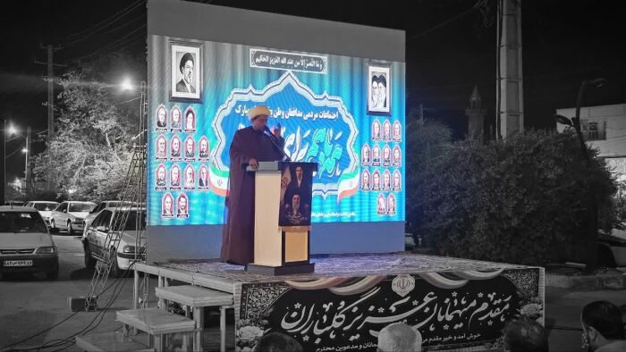 تصاویر/ تجلی وحدت در شهر چاه‌مبارک