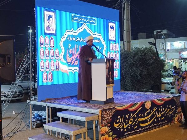 تصاویر/ تجلی وحدت در شهر چاه‌مبارک