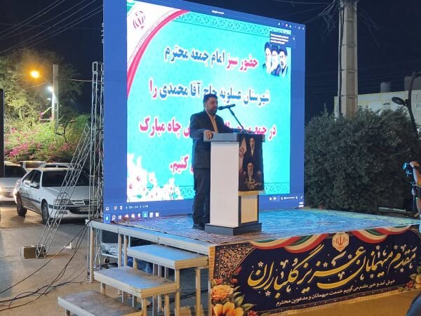 تصاویر/ تجلی وحدت در شهر چاه‌مبارک