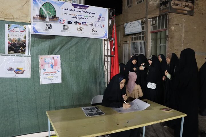 تصاویر/ حضور پرشور کودکان، نوجوانان و مردان و زنان انقلابی و ولایی شهرستان اشکذر در هشتاد و ششمین شب از حماسه حضور