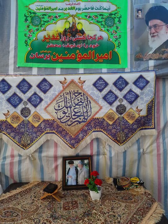 تصاویر/ استمرار حضور و فعالیت جهادی خواهران مبلغه در موکب فتح خیبر مدرسه علمیه حضرت رسول اکرم (ص) شهرستان تکاب