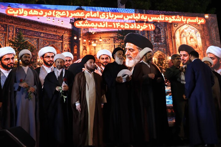 اجتماع بزرگ لبیک یا خامنه ای شهرستان اندیمشک