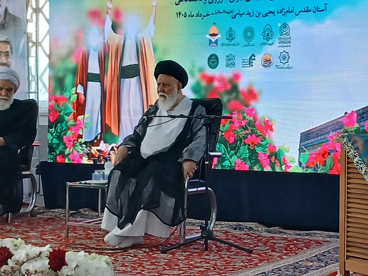 سخنرانی آیت الله علم الهدی در دومین همایش بین المللی غدیر ومقاومت