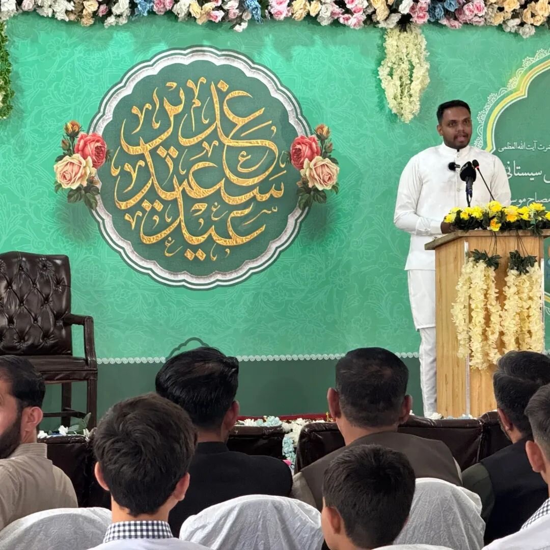 گلگت؛ ہادی ٹی وی کے تحت عید غدیر کی مناسبت سے منقبت اور تقریری مقابلے کا انعقاد
