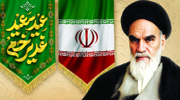 آستان امامزاده سلطان محمد شریف(ع) میزبان غدیری ها