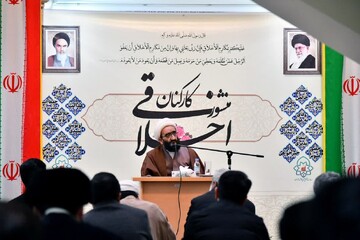 عدالت و رضایتمندی، از رکان تقویت حاکمیت اسلامی است
